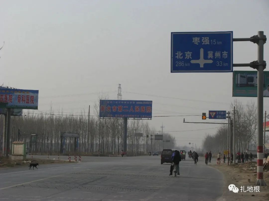 衡水好的医院,衡水市区内有几家医院