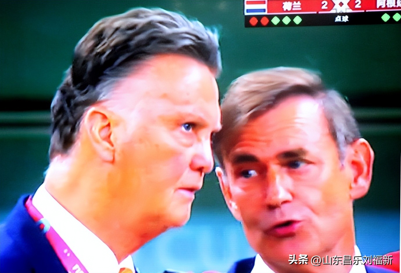 我看世界杯之廿四：荷兰队VS阿根廷队（2022·12·11）