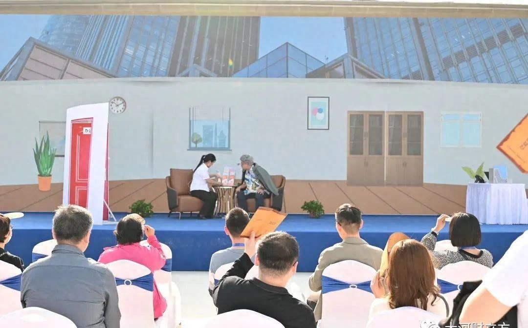 注册制投教短视频,手把手教您注册营业执照