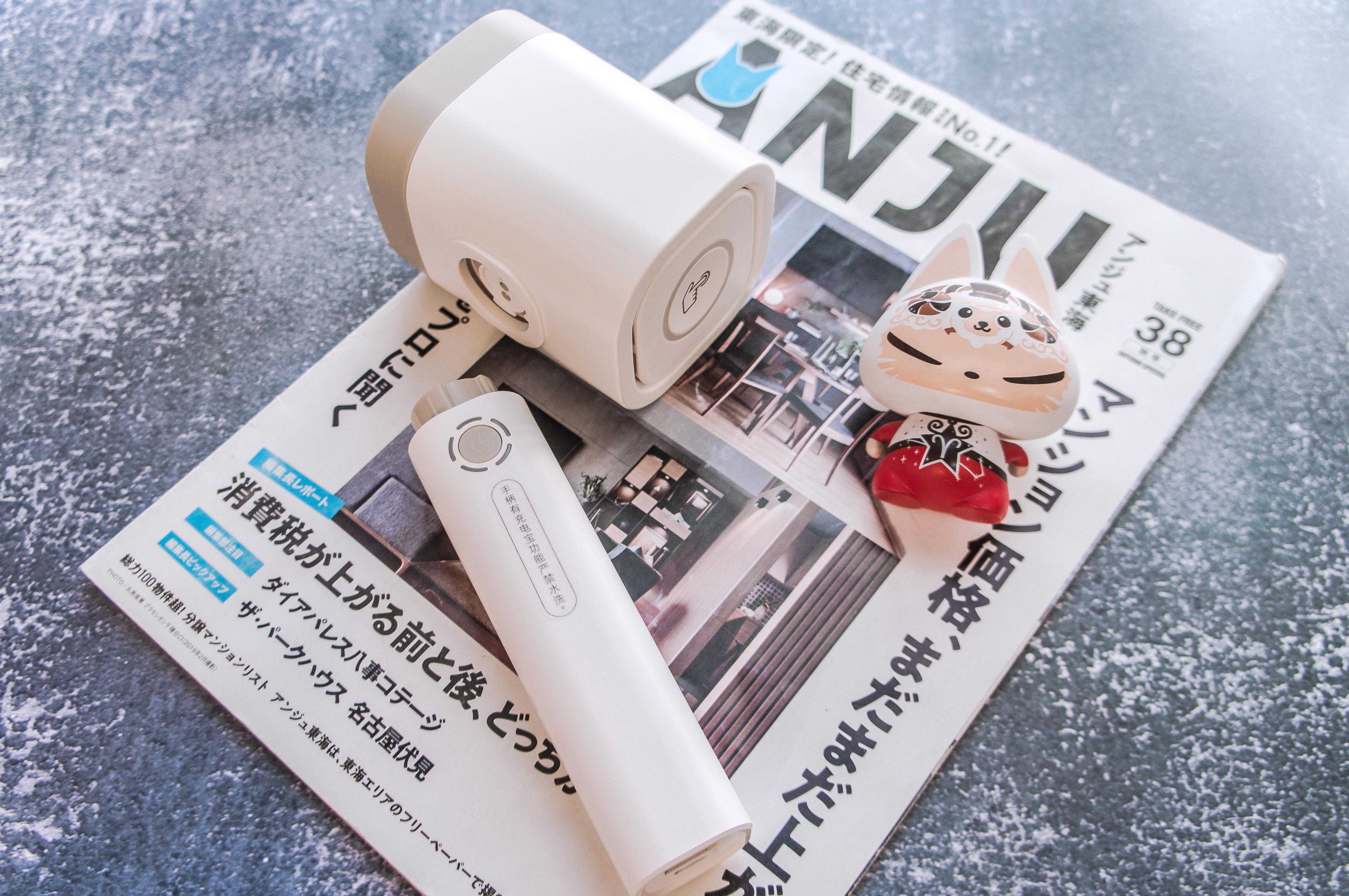 家用毛球修剪器充电式去毛球神器,大宇毛球修剪器m1价格