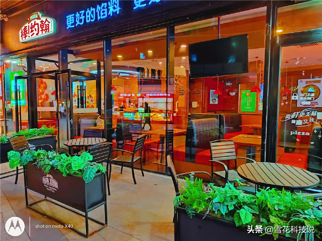 motox40实际上手体验,motox40真实缺点