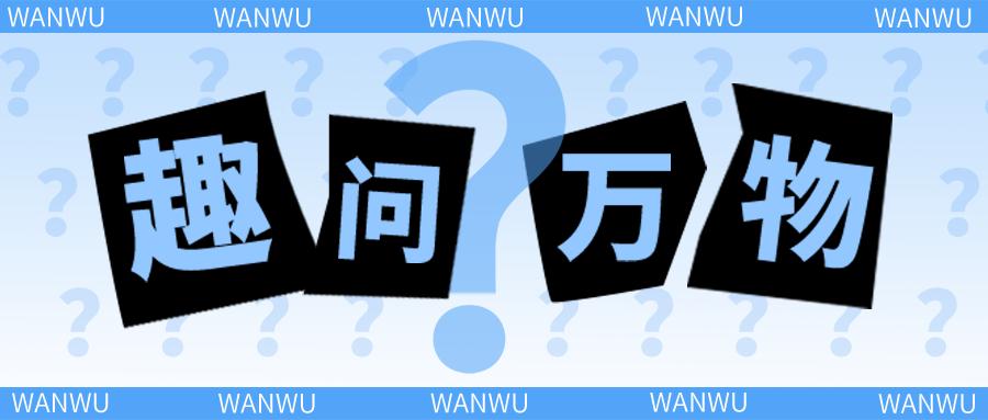 飞机起飞降落时为什么不让戴耳机,为什么飞机起降要摘下耳机