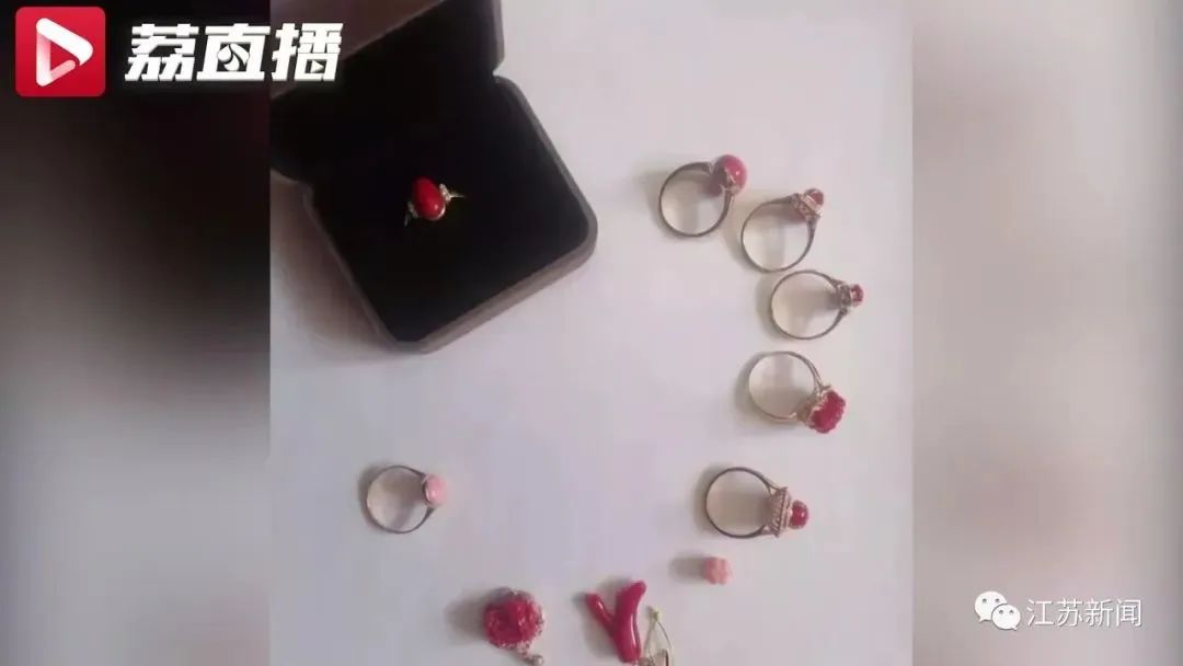 啥样的首饰不能买涉嫌违法,哪种首饰不能买属于犯法