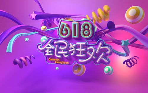 楠侀緳8gen2閰峫cd灞忕殑鎵嬫満,楠侀緳8gen2鏈塴cd灞忔墜鏈哄悧