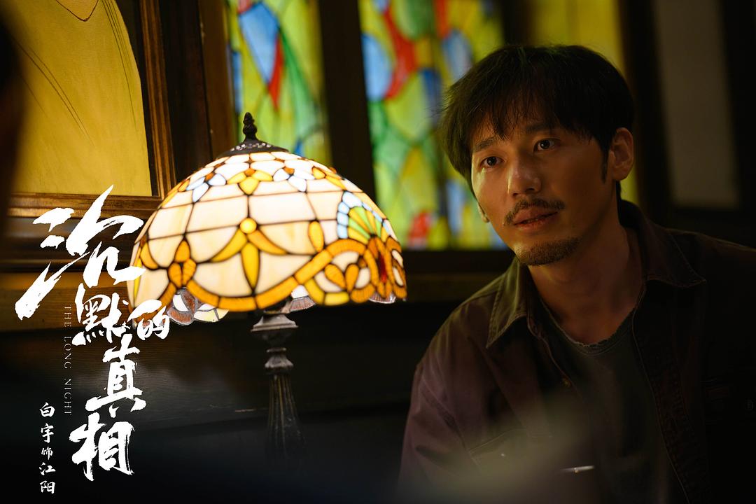 破案电视剧排行榜前十名白夜追凶,有没有媲美白夜追凶的刑侦剧