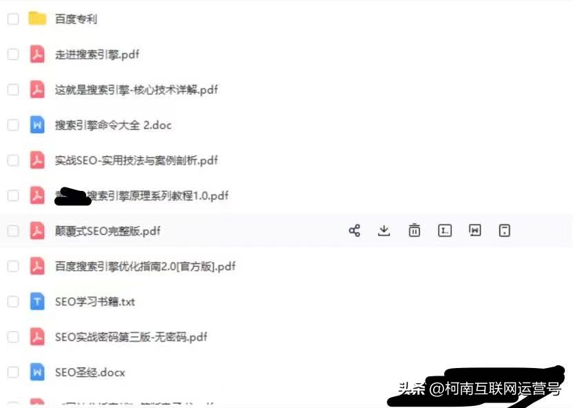 seo关键词上限seo长尾关键词是什么,关键词排名查询工具seo推广