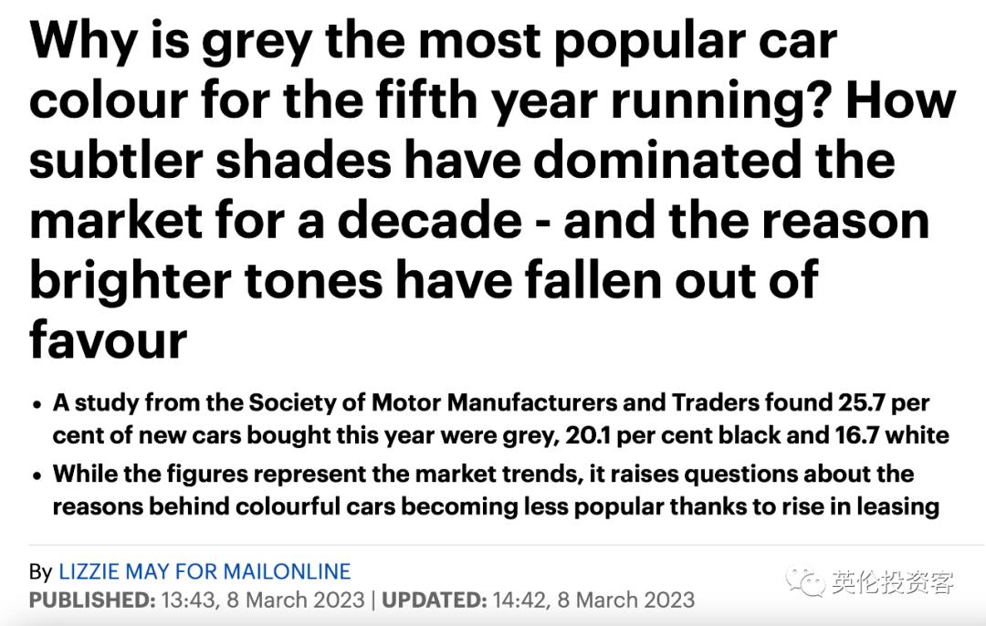 伦敦飘雪，英国迎最冷3月！多国取消中国入境旅客新冠检测要求