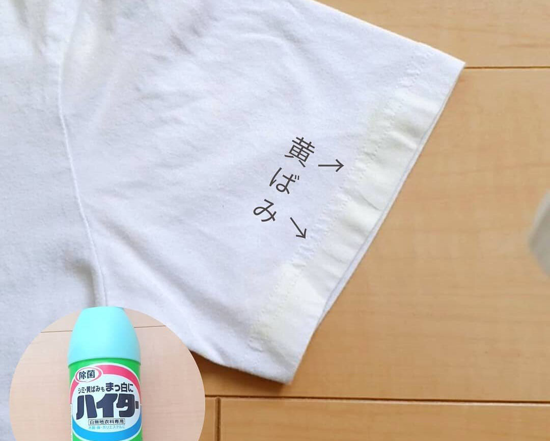 洗衣顽固污渍去除的最佳方法,脏衣服用什么洗衣小妙招