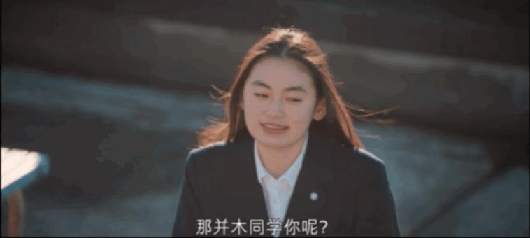 这CP绝了，被骂再狠也是热度第一