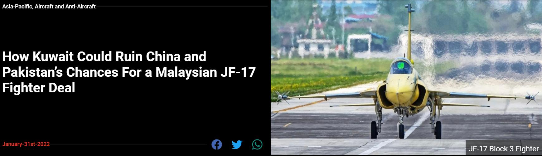 美媒:中国枭龙出口马来西亚或被科威特搅黄,中国影响力再被削弱