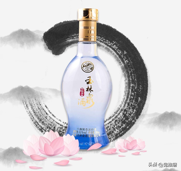 白酒的十二种香型有哪些,中国十二种香型酒有哪些品牌