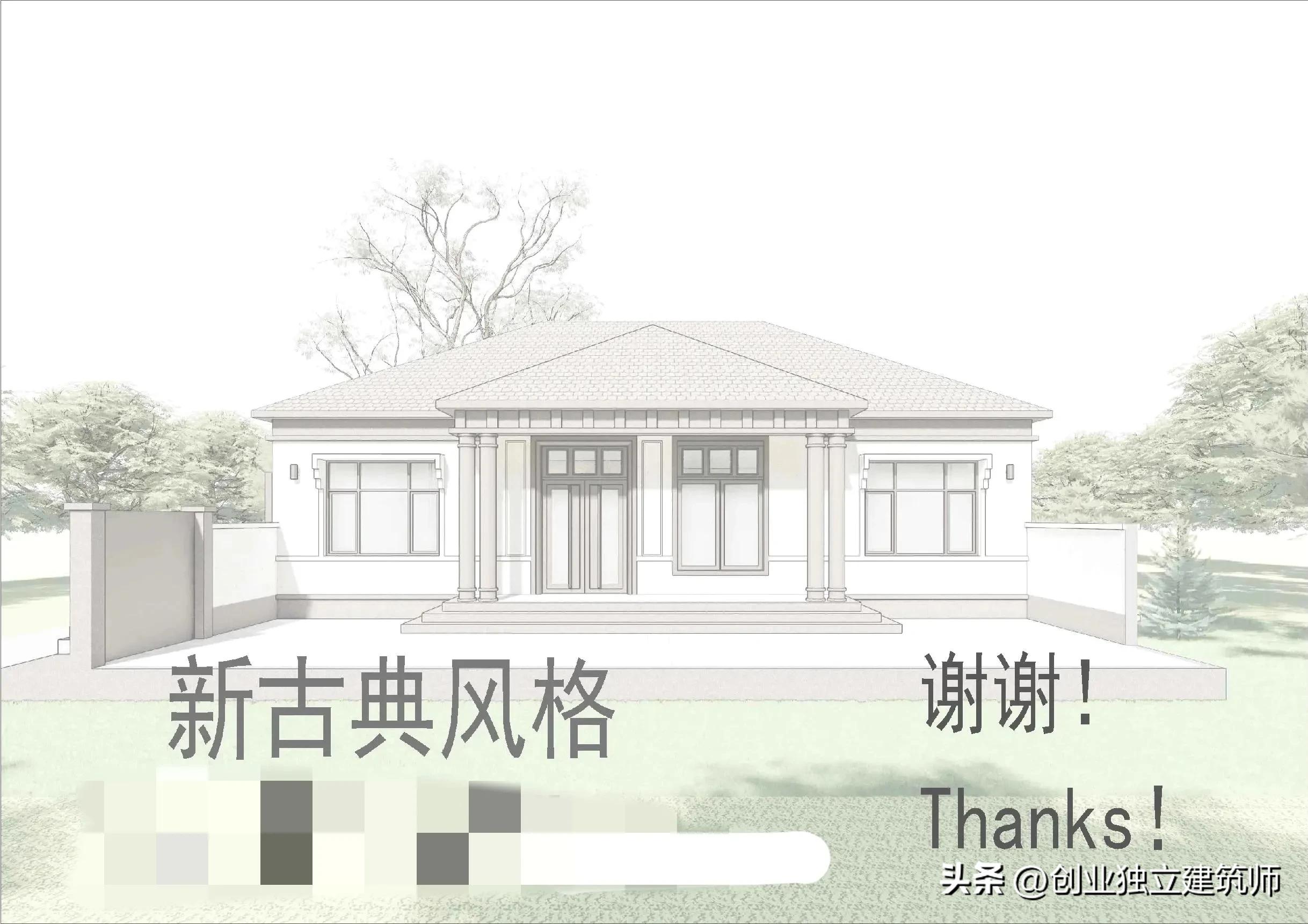 造墅工厂设计农村自建房,自建工作室设计