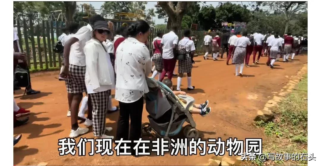 90后河南夫妻在非洲工作，花900块请保姆，发现非洲人带娃太雷人