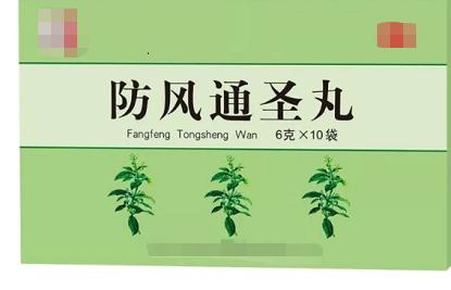 得了急性荨麻疹很害怕,常见的皮肤病荨麻疹治疗