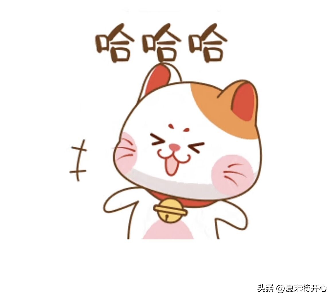 笑话段子逗女孩子笑完整版,逗小孩儿笑的笑话