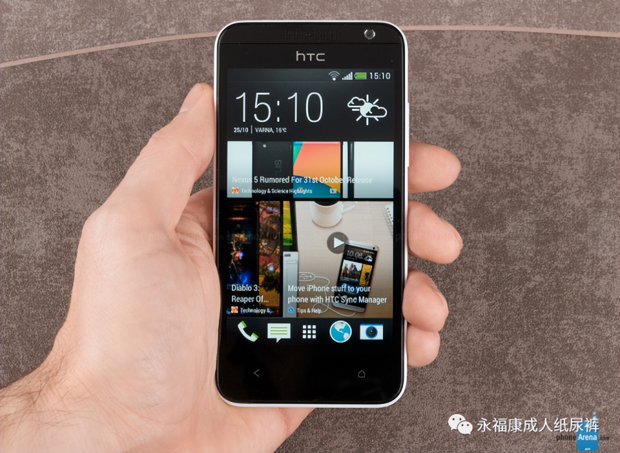 成人纸尿裤发展瓶颈,深度解析纸尿裤真相