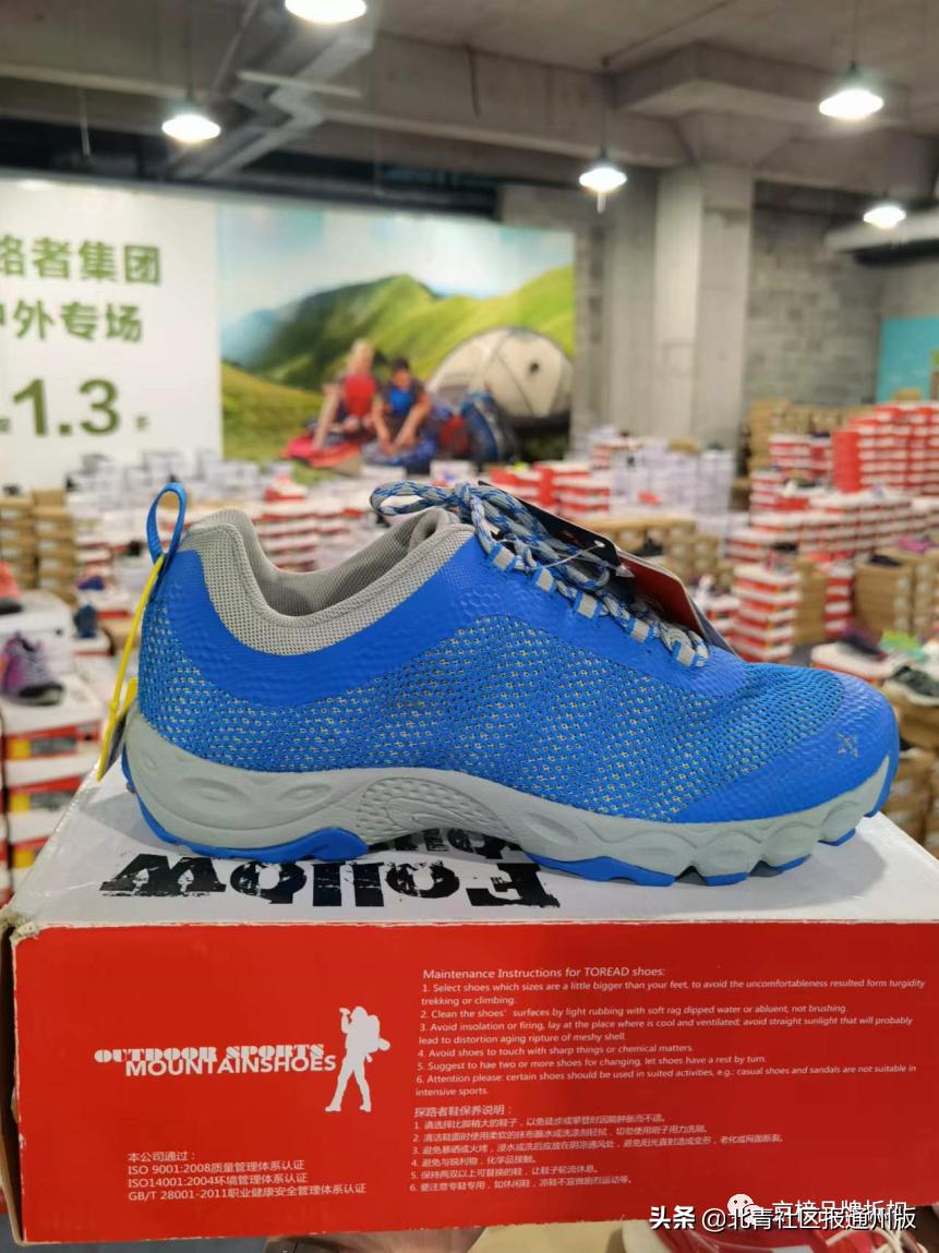 nike阿迪正品折扣专卖店,nikeadidas直播