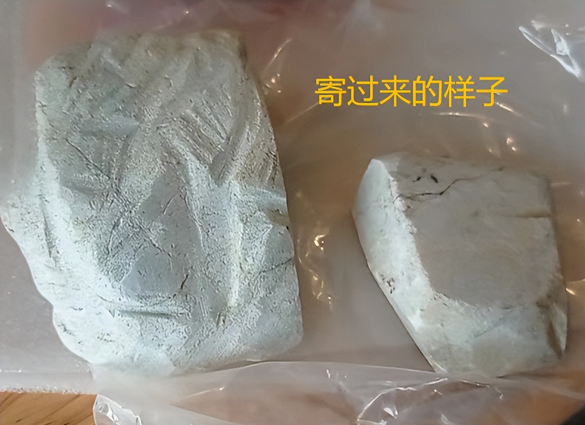 赌石直播间在线人数真实吗,赌石直播现在怎么样了