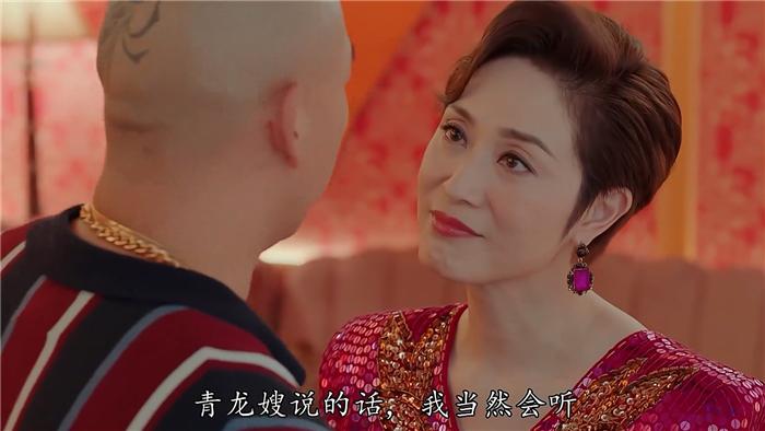 王晶新剧一舞倾城结局,一舞倾城大结局观后感王晶