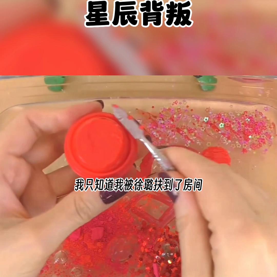 女生必看的10部影片,女生必看的30个视频