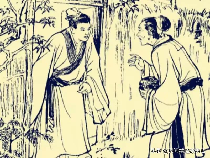 民间故事女子嫁给老汉,民间故事农村姑娘嫁豪门