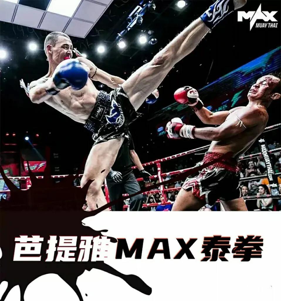 奥德赛前往下一个国家按哪个键,奥德赛前往下一个国家