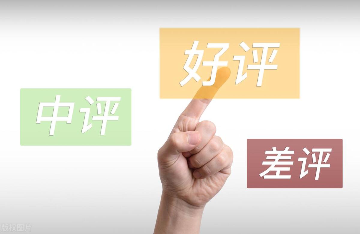 抖音小店退货率,抖音小店商品退货率在哪看