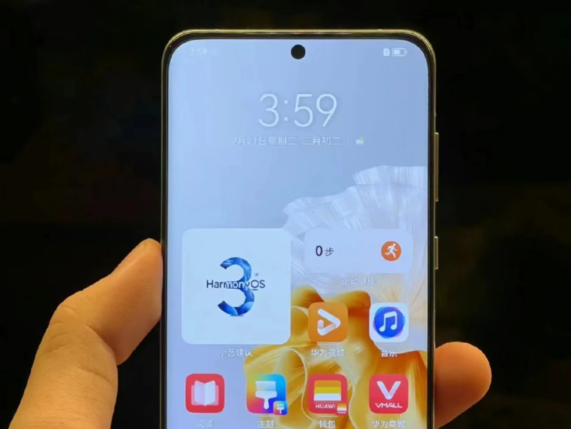 618旗舰机型推荐,2022年618新手机推荐