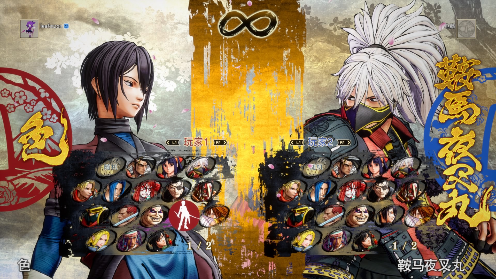 switch四大金刚,switch三大格斗游戏