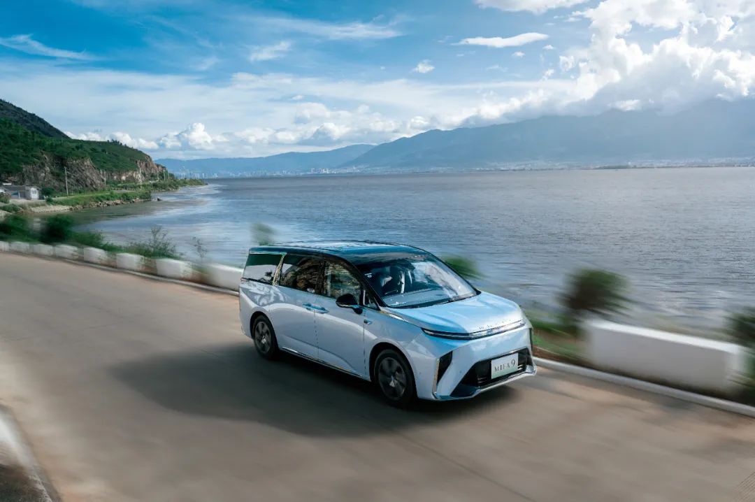 上汽大通mifa9最低配测评,上汽大通mifa9纯电版试驾