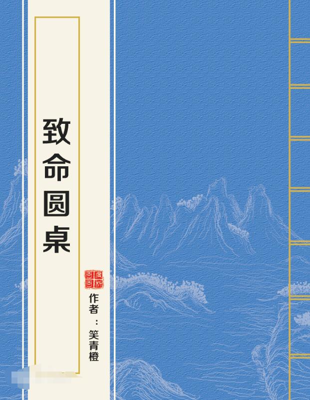 推荐三本无限小说,凝视深渊双男主小说