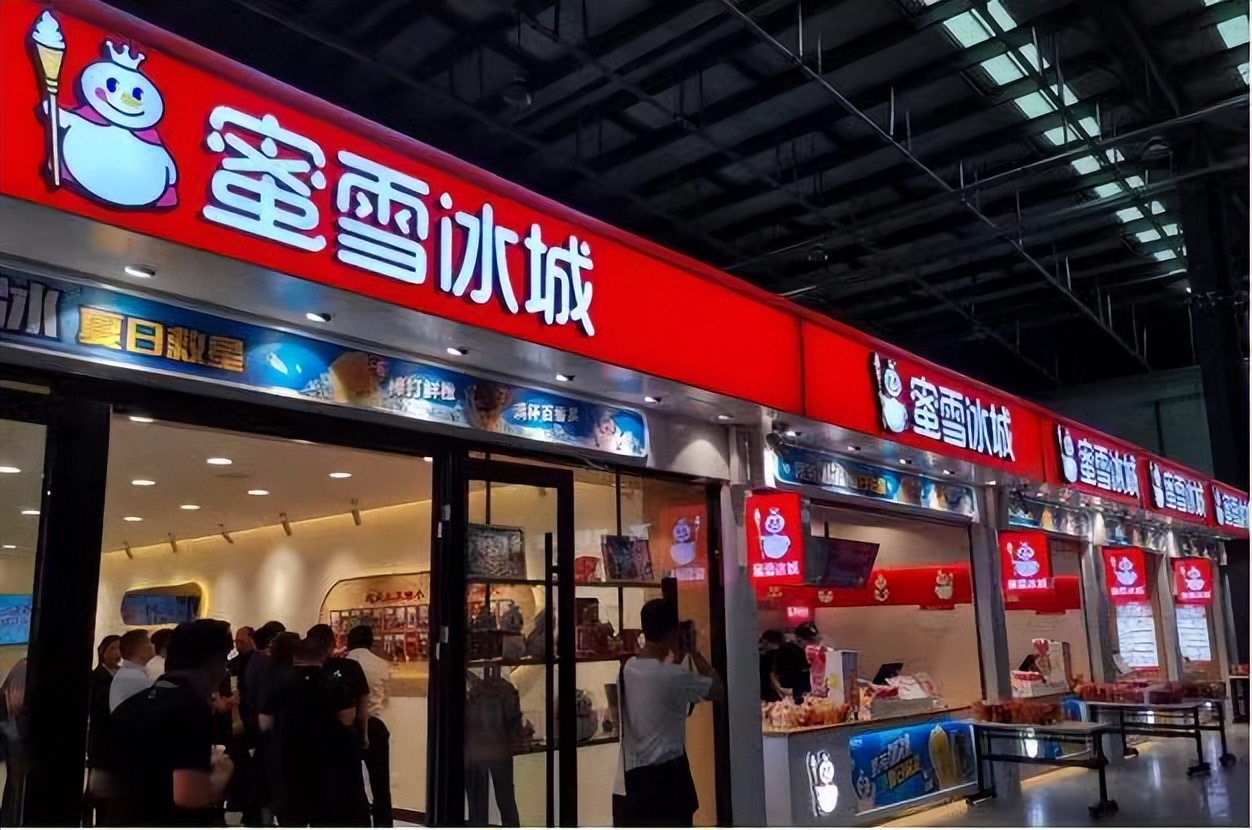 2022年加盟蜜雪冰城还有好利润吗,加盟蜜雪冰城奶茶店加盟费多少钱