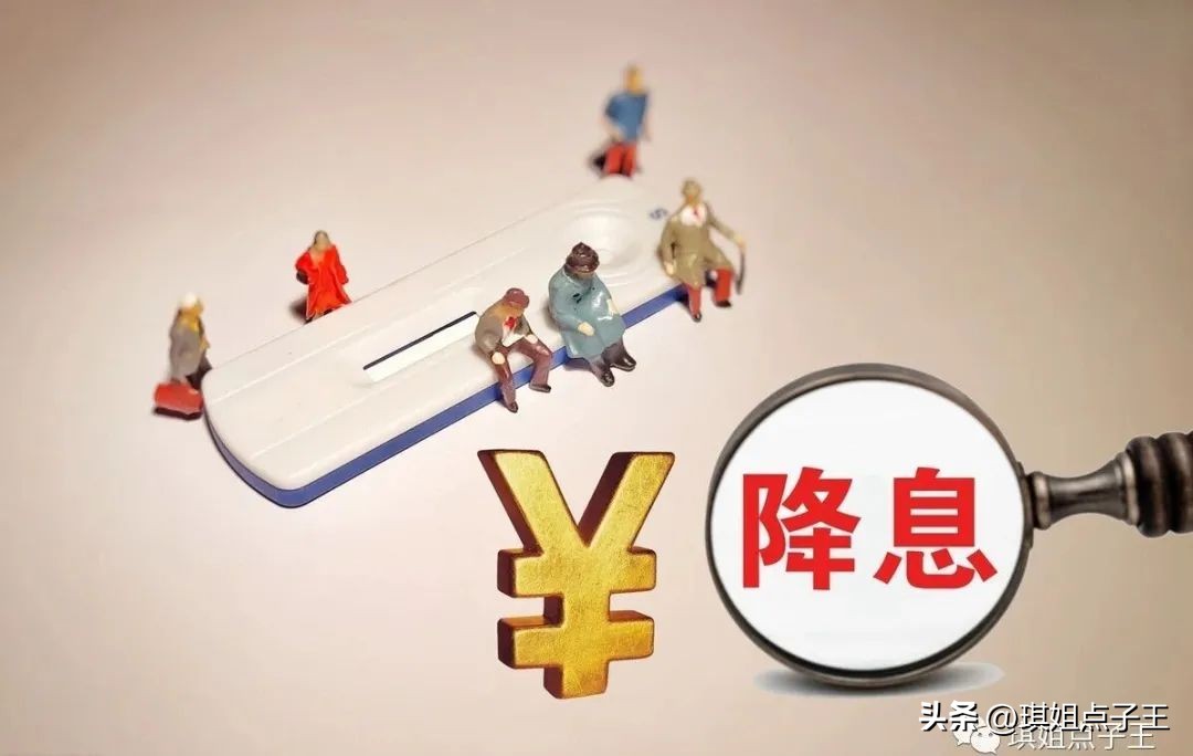 从今年3月1日起个人存款要交税吗,2023年个人存款是要开始上税吗