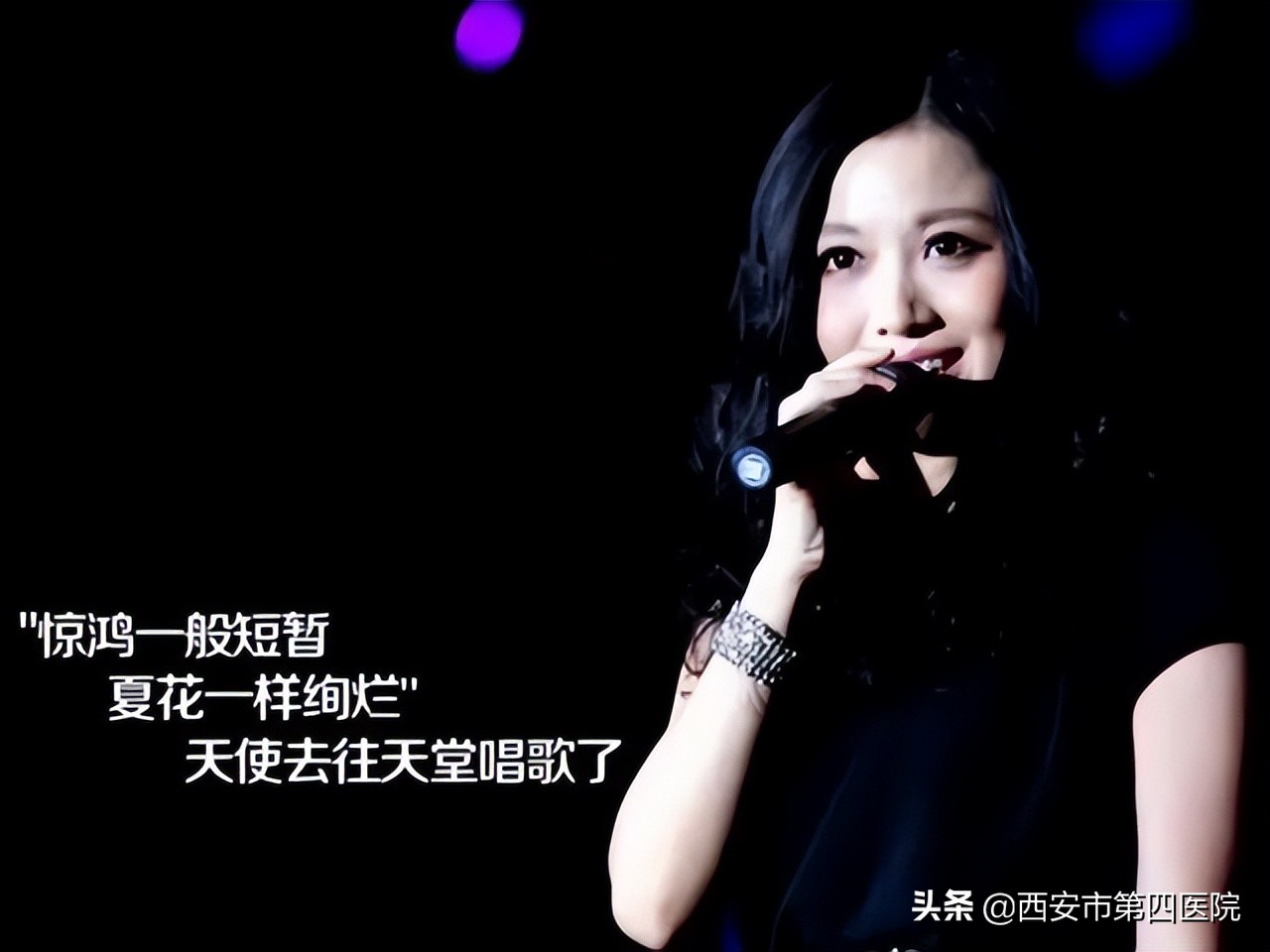 健康科普预防癌症,如何有效的预防癌症遗传