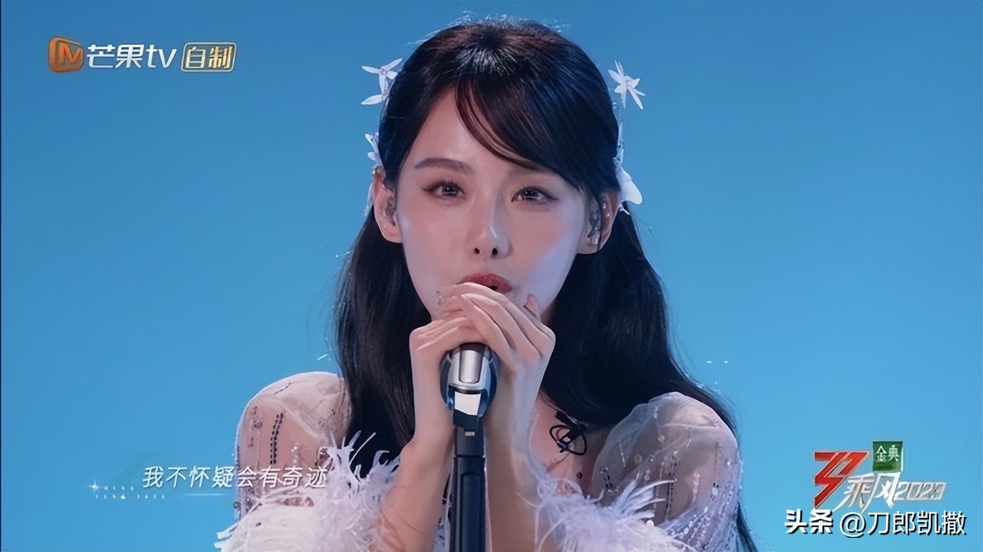 “浪姐4门面担当”的瓜！