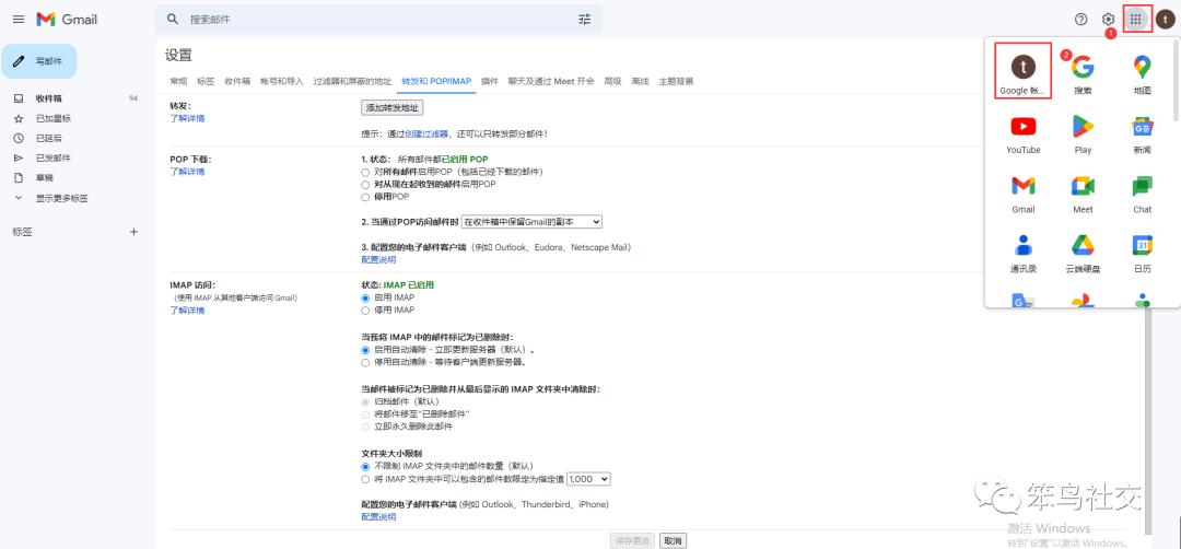 绗ㄩ笩绀句氦钀ラ攢鏂规,绗ㄩ笩绀句氦