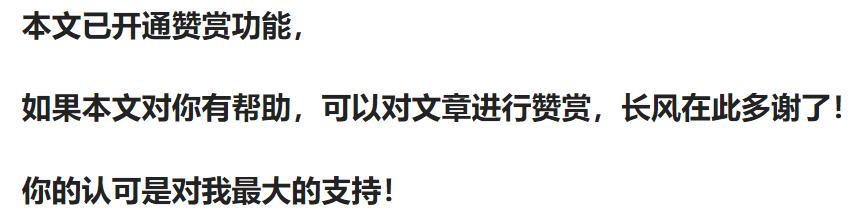 中国军工股票第一股,a股军工半导体