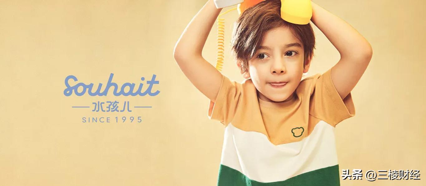 嘉曼服饰上市目标价,嘉曼服饰募资用途