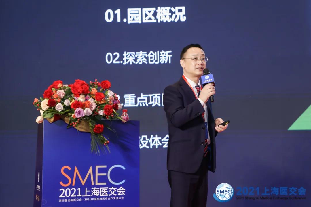 虹桥新起点康复医院好吗,新虹桥医学中心医院