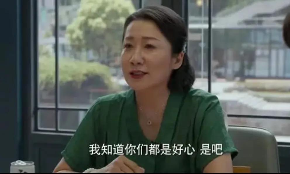 平凡之路金晨拍摄,平凡之路金晨照片