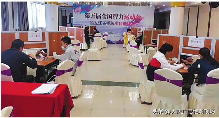 级别等同于全运会！大庆老将拿下这一赛事“入场券”