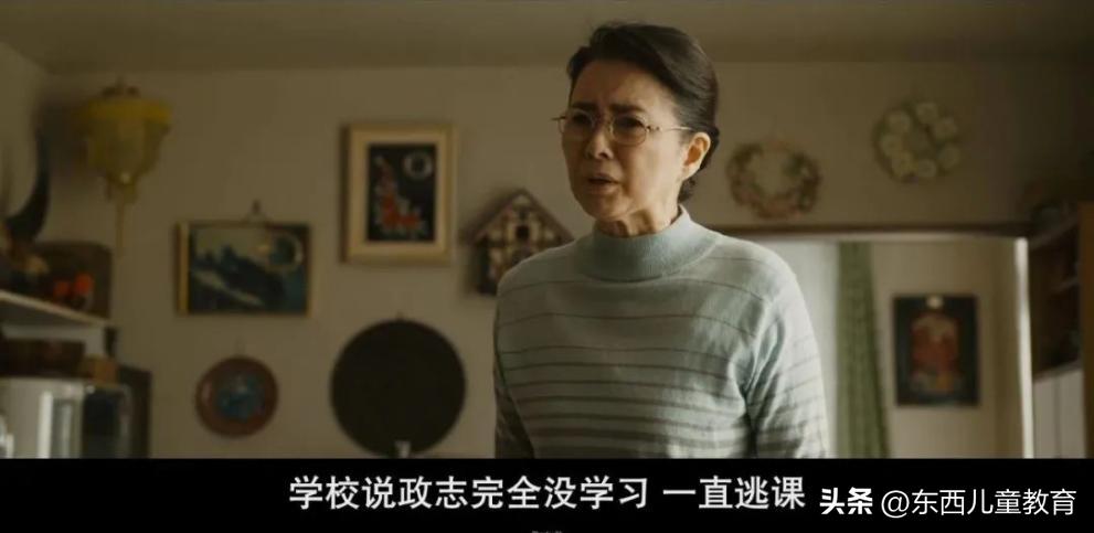 这个假期该给孩子看的电影,周末陪孩子看一场电影