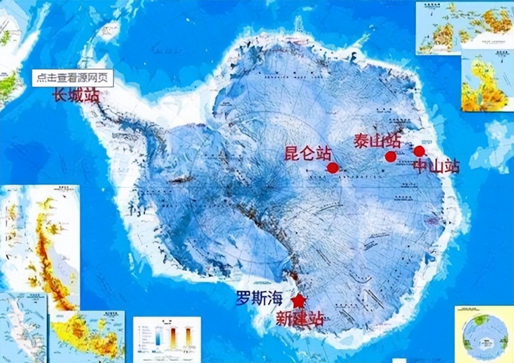 对比强烈！南极新冠防疫战：法国团灭美国沦陷中国“零感染”