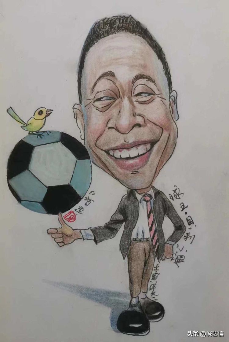 贝利漫画,球王贝利漫画版