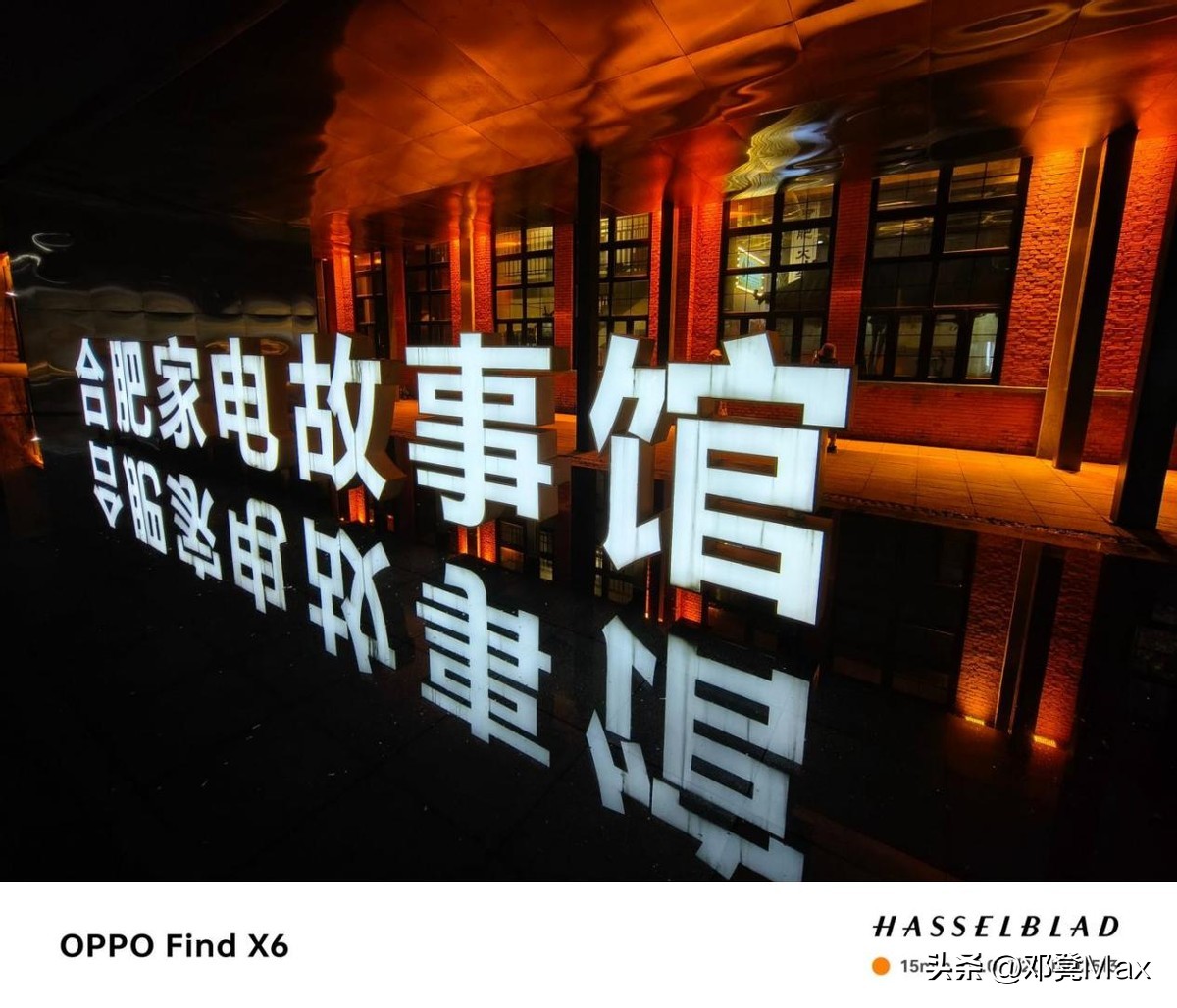 oppofindx3pro值得买吗,oppofindx6现在还值得买吗