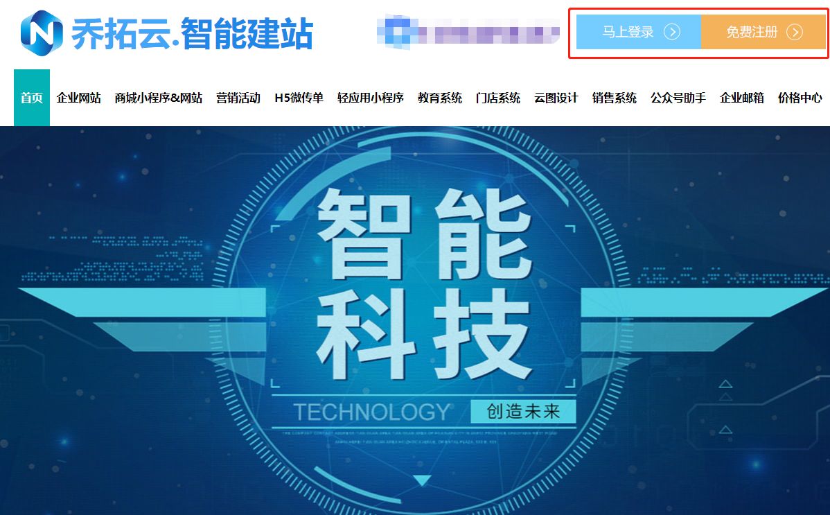 用微信开发者工具制作h5页面,微信h5如何在线制作