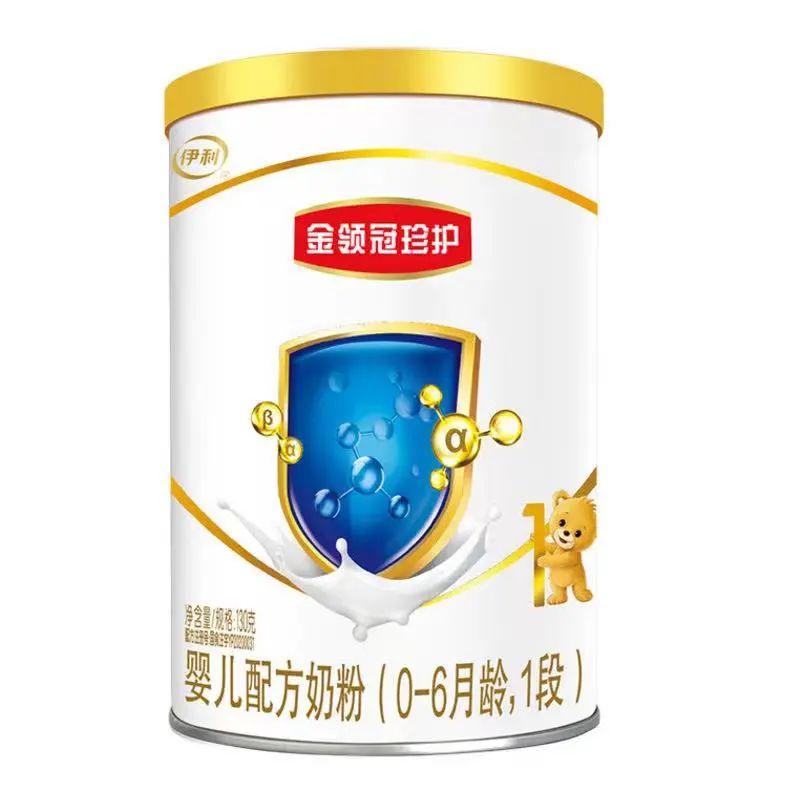 奶粉新国标预售,奶粉新国标最新信息