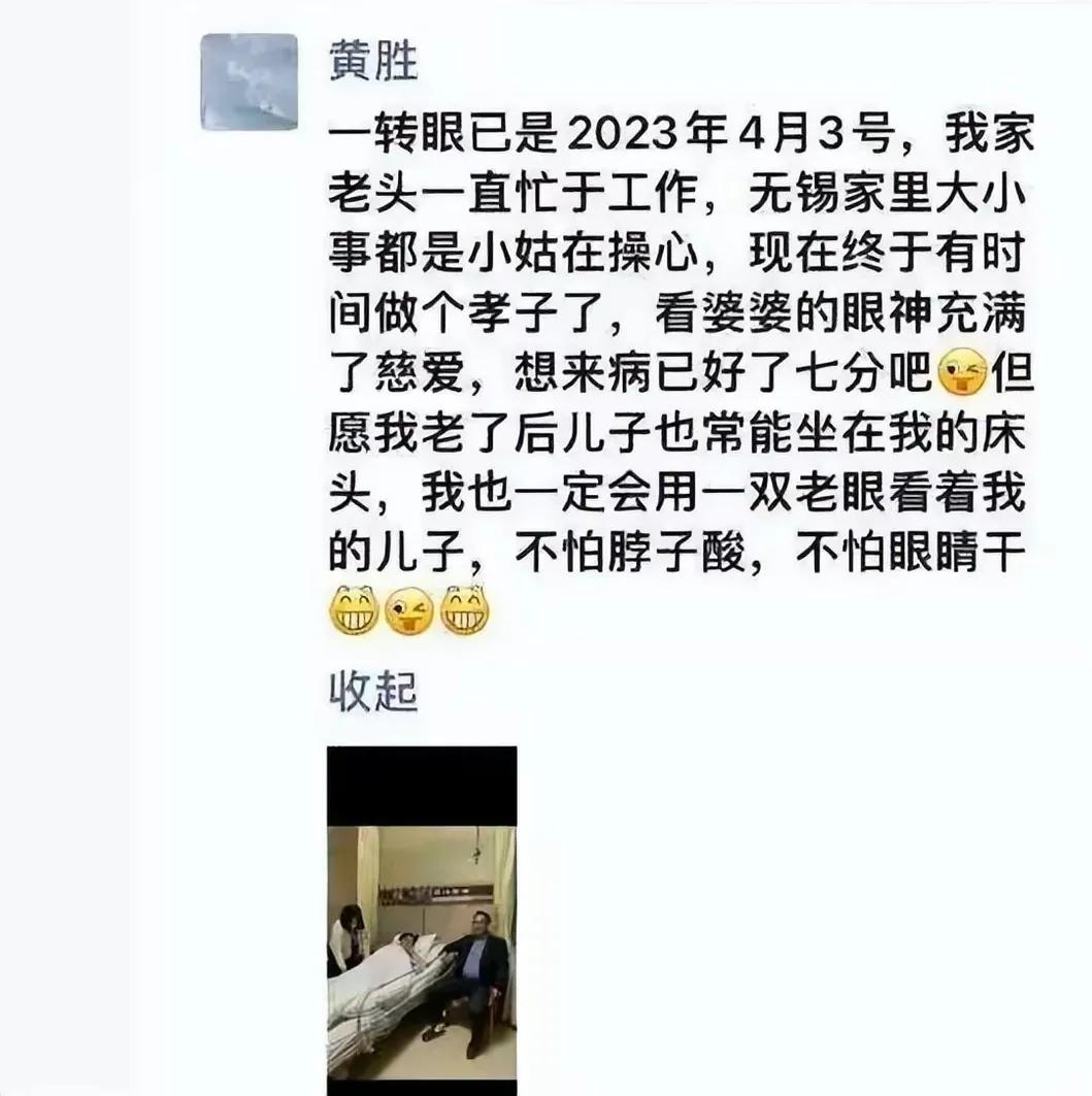 中国足球之所以难以成功原视频,邓超足球失误
