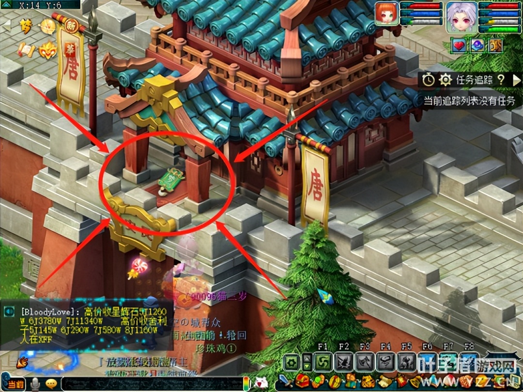 梦幻西游新成就攻略,梦幻西游失败三次怎么取宝石