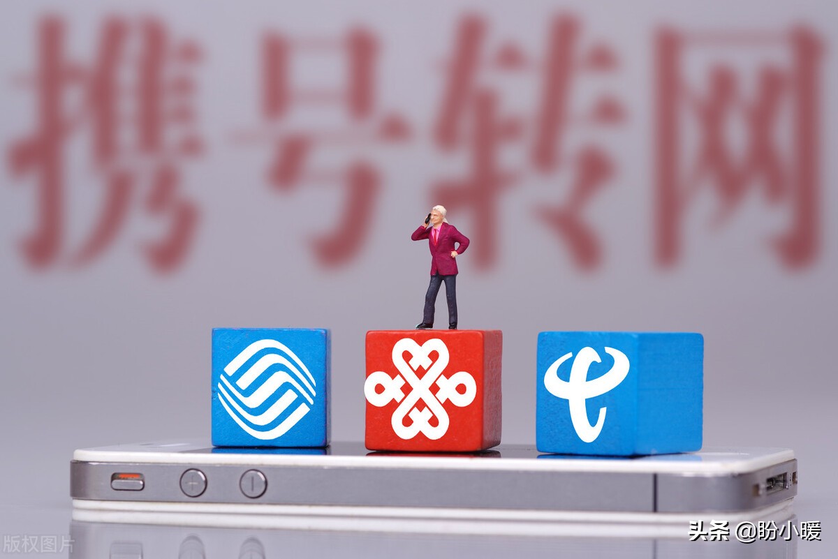 中国移动8元畅享和9元区别,中国移动畅享套餐是5g吗